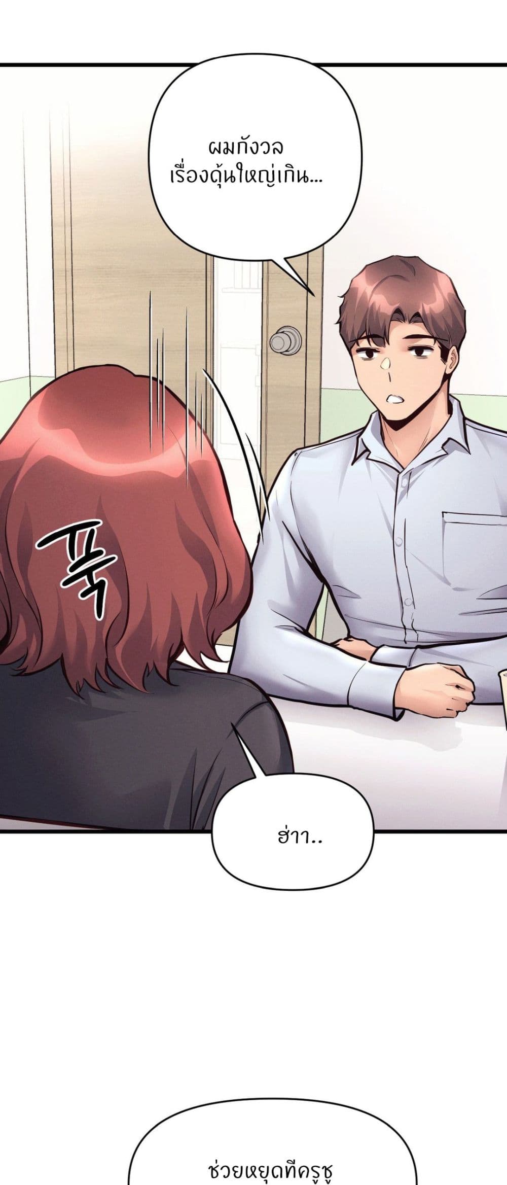 Doujin-Lc- อ่าน โดจิน มังฮวา เกาหลี ญี่ปุ่น จีน แปลไทย My Life is a Piece of Cake ตอนที่ 1 2 3 4 5 6 7 8 9 10 11 12 13 14 ฟรี ไม่มีโฆษณา อ่าน โดจิน Manhwa เกาหลี ญี่ปุ่น จีน เรามีครบ คัดมาให้เน้นๆ โดจิน 18+ รับประกันความฟินโดย  Doujin Lc